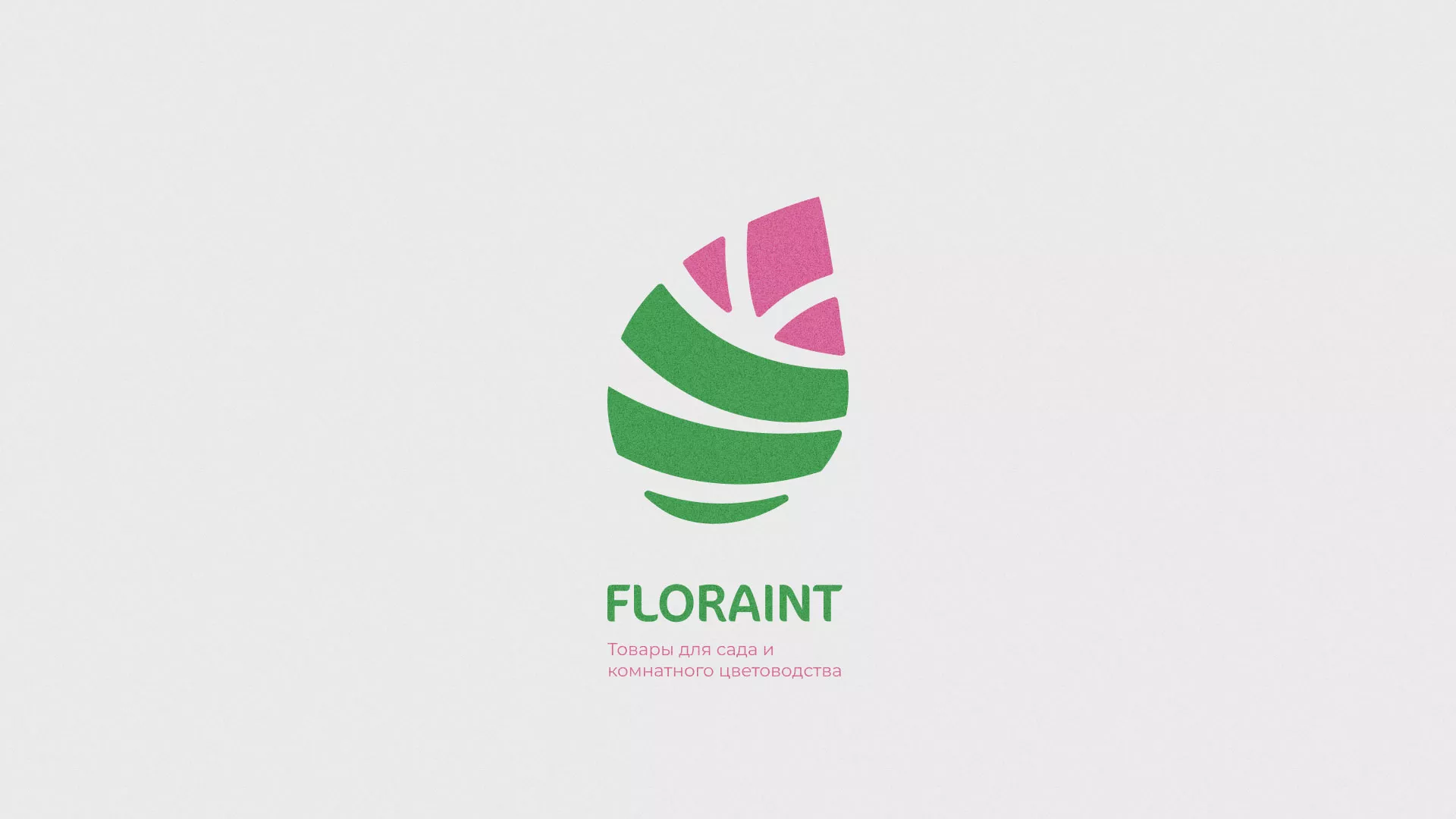 Разработка оформления профиля Instagram для магазина «Floraint» в Навашино